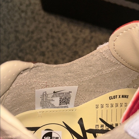 Nike Air Max 1 - Picture 8 of 8